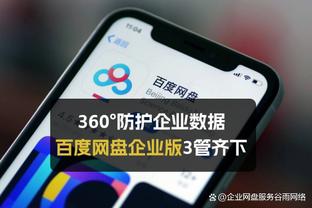 必威游戏官网下载